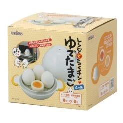 Akebono Microwave Egg Boiler (4 Eggs) -Kitchen Utensils Store AkebonoMicrowaveEggBoiler 4Eggs 6
