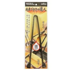 Akebono Nonstick 3 In 1 Tamagoyaki Omelette Turner Tongs -Kitchen Utensils Store AkebonoNonstick3in1TamagoyakiOmeletteTurnerTongs 3