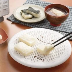 Akebono Polypropylene Mochi Grill Net -Kitchen Utensils Store AkebonoPolypropyleneMochiGrillNet 6