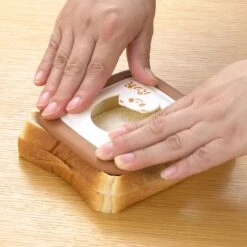 Akebono Square Sandwich Cutter & Sealer 11 Akebono Square Sandwich Cutter & Sealer -Kitchen Utensils Store AkebonoSquareSandwichCutter Sealer 3