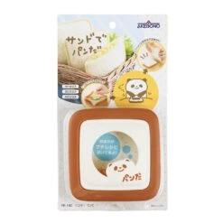 Akebono Square Sandwich Cutter & Sealer 15 Akebono Square Sandwich Cutter & Sealer -Kitchen Utensils Store AkebonoSquareSandwichCutter Sealer 7