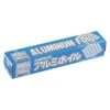 Alphamic Aluminum Foil 30cmx100m 2 Alphamic Aluminum Foil 30cmx100m -Kitchen Utensils Store AlphamicAluminumFoil30cmx100m002102