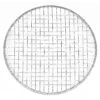 EBM Galvanized Iron Round Barbecue Grill Mesh 200 Pieces 2 EBM Galvanized Iron Round Barbecue Grill Mesh 200 Pieces -Kitchen Utensils Store EBMGalvanizedIronRoundBarbecueGrillMesh200Pieces
