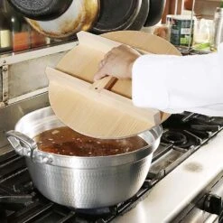 EBM Sawara Cypress Wooden H Shaped Lid -Kitchen Utensils Store EBMSawaraCypressWoodenHShapedLid 3