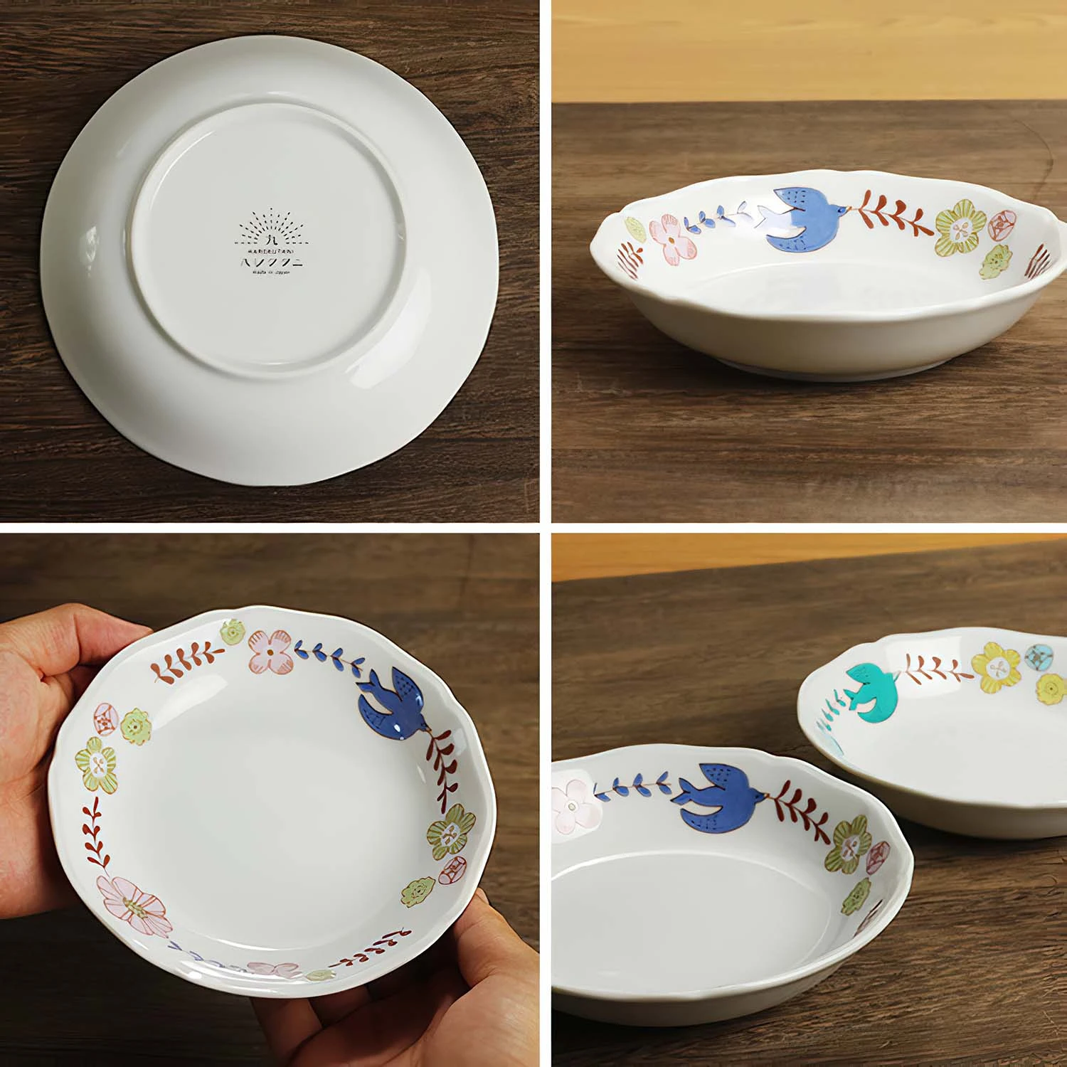 HAREKUTANI Porcelain Flower Bird Bowl 5 HAREKUTANI Porcelain Flower Bird Bowl - Image 3