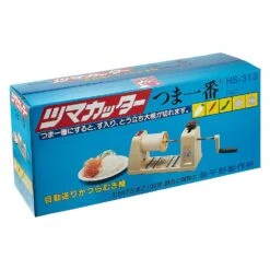 Hirano Plastic Tsuma Ichiban Turning Slicer -Kitchen Utensils Store HiranoPlasticTsumaIchibanTurningSlicer 4