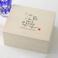 KIMOTO GLASS TOKYO Edo Kiriko Pair Tumbler Hoshikenbishi -Kitchen Utensils Store KIMOTOGLASSTOKYOEdoKirikoPairTumblerHoshikenbishi1501 2