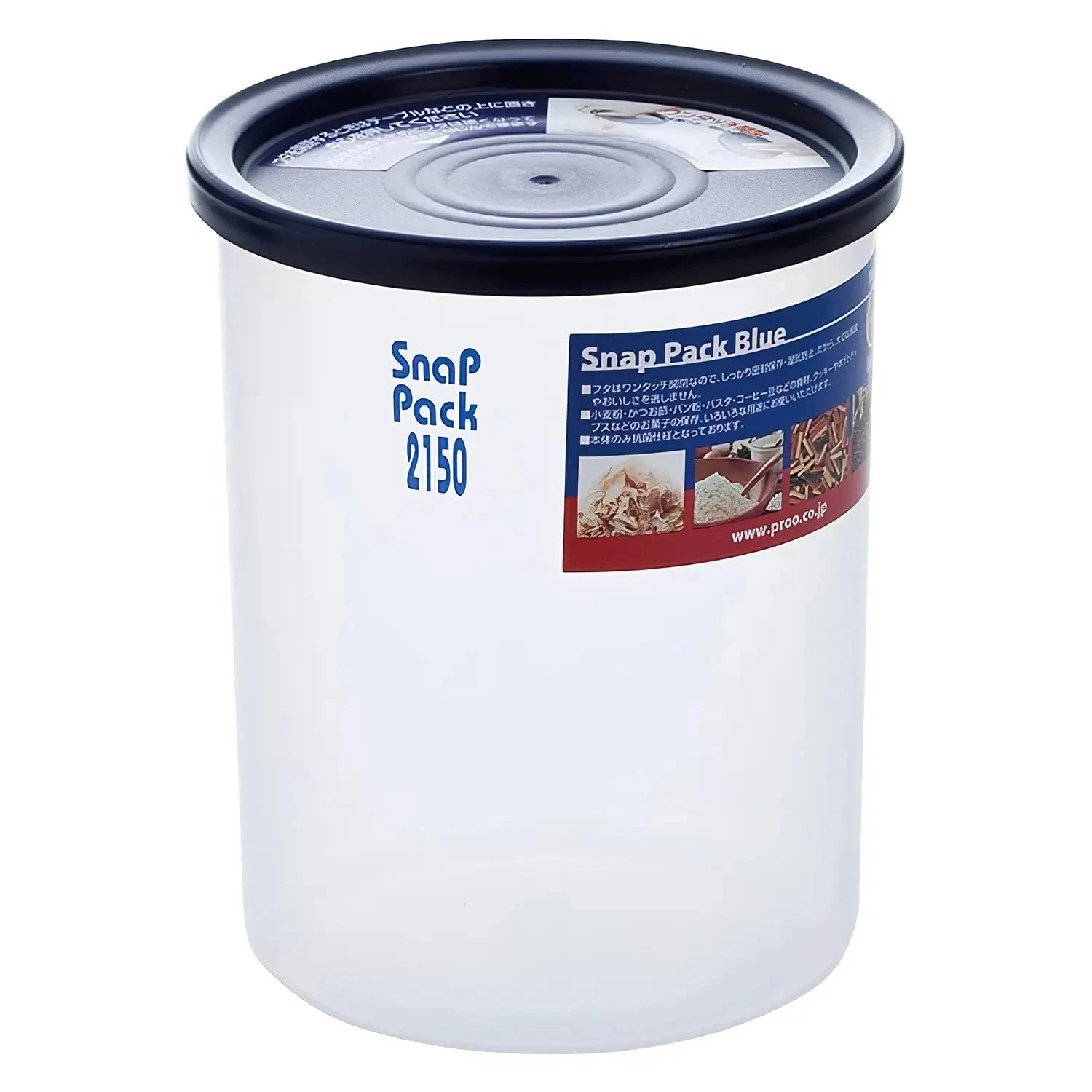 TAKEYA Snap Pack Airtight Deep Food Container 3 TAKEYA Snap Pack Airtight Deep Food Container