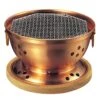 Teruhime Copper Charcoal Konro Grill -Kitchen Utensils Store TeruhimeCopperCharcoalKonroGrill