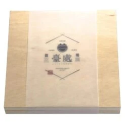 Yamacoh Kiso Hinoki Cypress Wooden Cutting Board With A Wooden Box -Kitchen Utensils Store YamacohKisoHinokiCypressWoodenCuttingBoardwithaWoodenBox04157 5