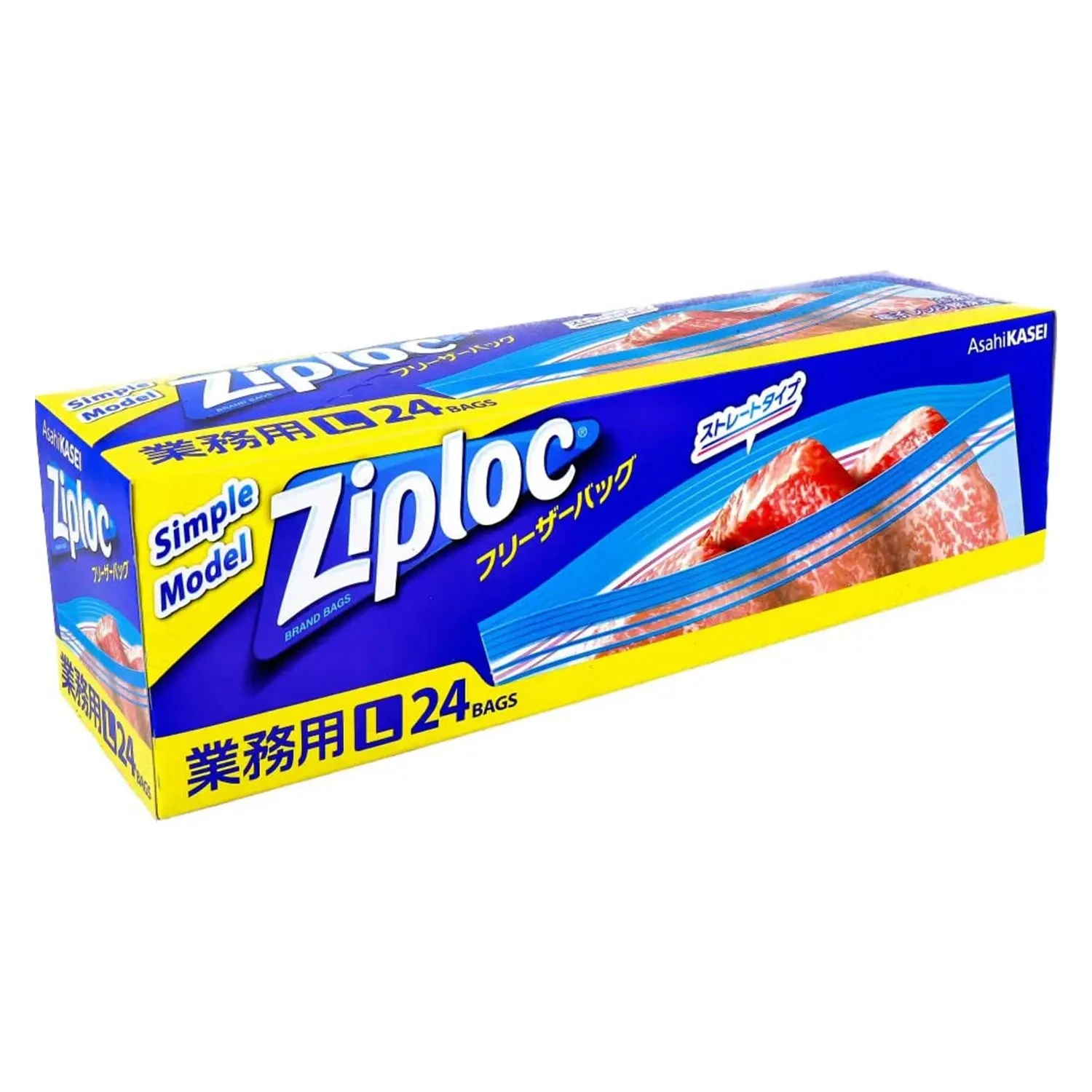 Ziploc® Polyethylene Double Zipper Freezer Bags 4 Ziploc® Polyethylene Double Zipper Freezer Bags - Image 2