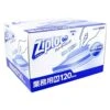 Ziploc® Polyethylene Freezer Bags