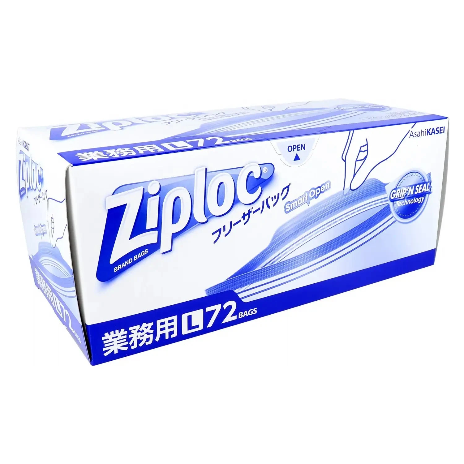 Ziploc® Polyethylene Freezer Bags 4 Ziploc® Polyethylene Freezer Bags - Image 2