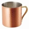 Asahi Copper Moscow Mule Mug 360ml -Kitchen Utensils Store asahi copper moscow mule mug 360ml copper drinkware 22360012495