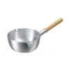 Nakao Aluminium Wider Spout Yukihira Saucepan -Kitchen Utensils Store nakao aluminium wider spout yukihira saucepan saucepans 4158156669011