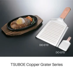 Tsuboe Super High Cut Copper Dual Coarse/Fine Grater -Kitchen Utensils Store tsuboe super high cut copper dual coarse fine grater graters 28324484943