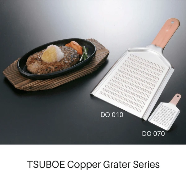 Tsuboe Super High Cut Copper Mini Fine Grater 5 Tsuboe Super High Cut Copper Mini Fine Grater - Image 3